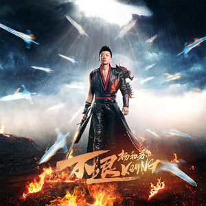 中国美女A级片视大全部
