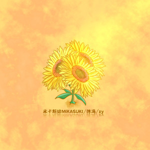 中国美女A级片视大全部
