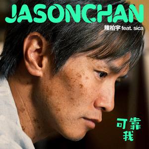 中国美女A级片视大全部
