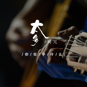 中国美女A级片视大全部
