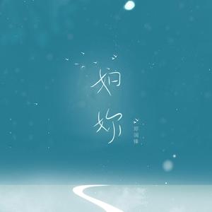 中国美女A级片视大全部
