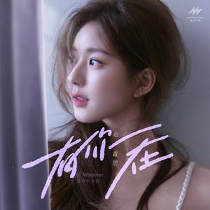 中国美女A级片视大全部
